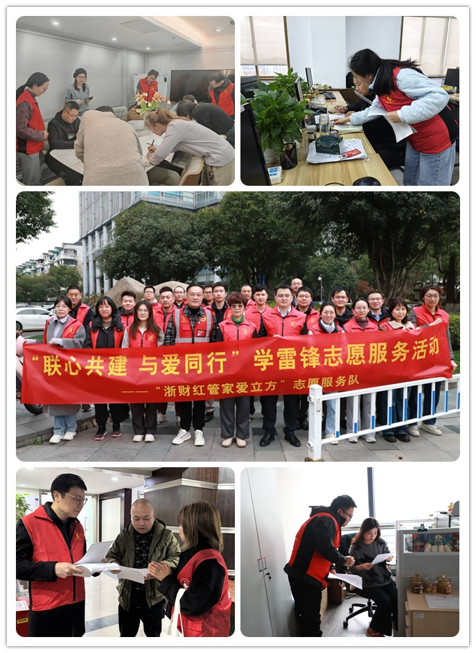 本级拼图.jpg 本级拼图.jpg