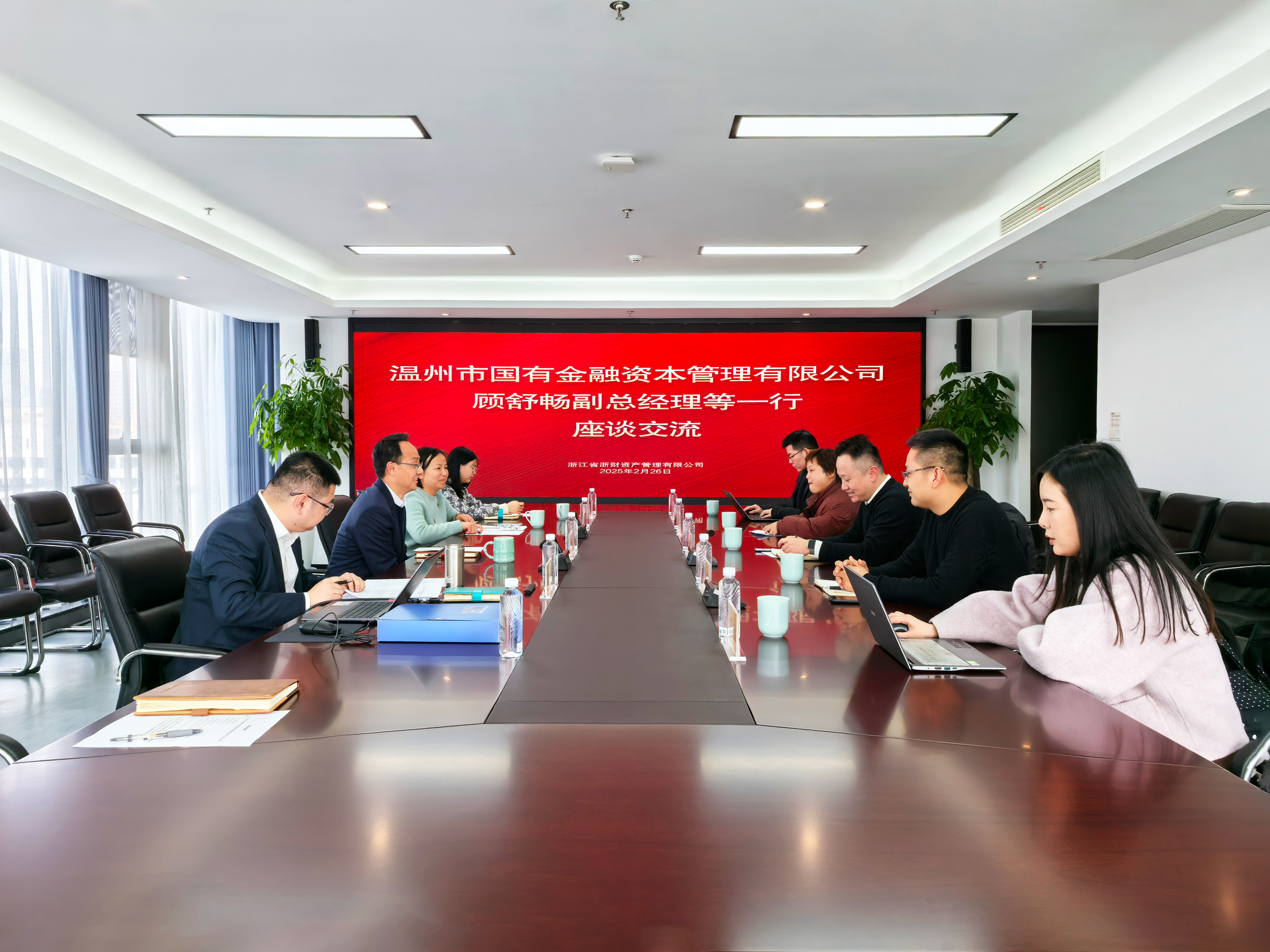 微信图片_20250228105147.jpg