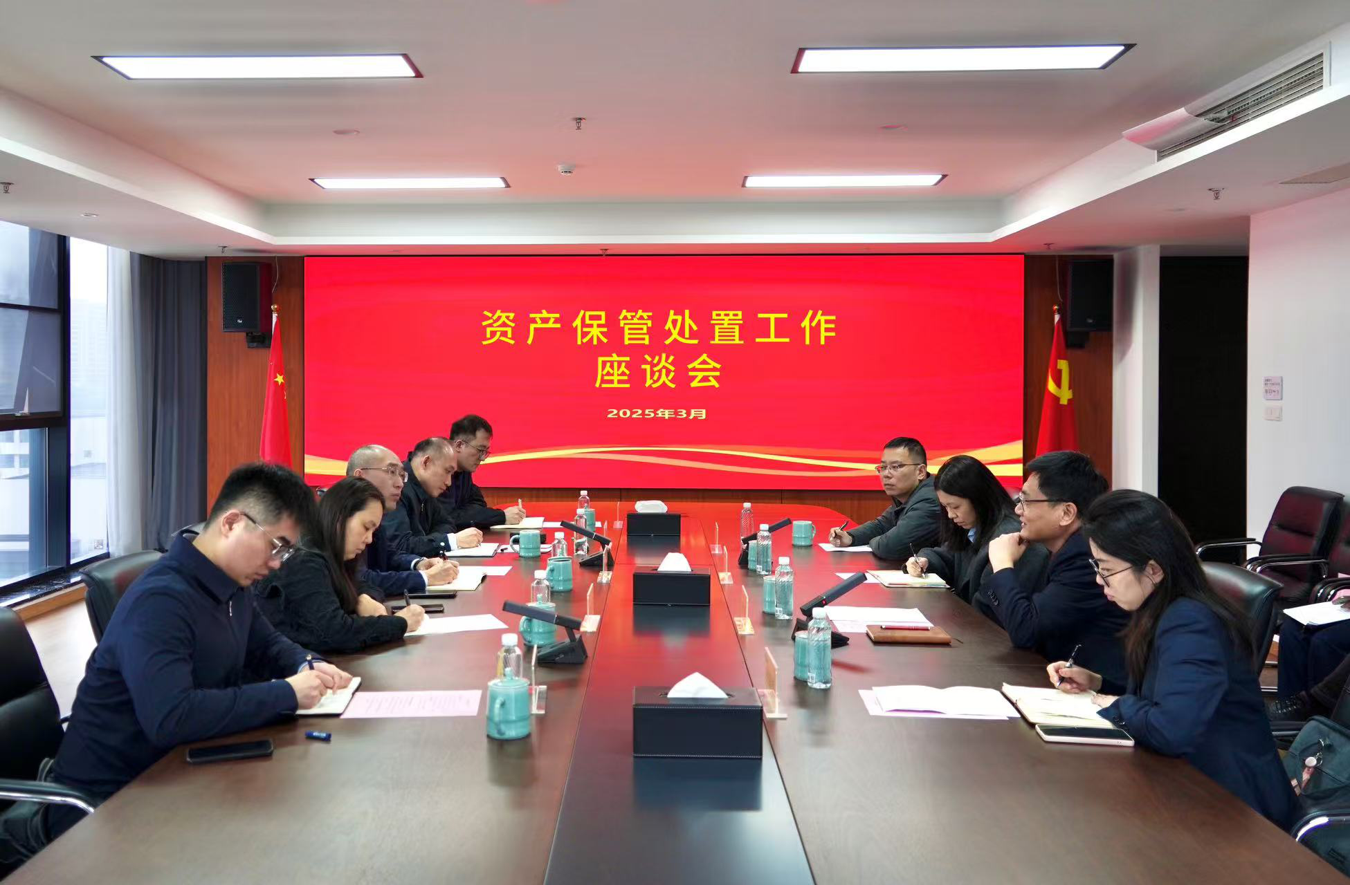 微信图片_20250317143715.png