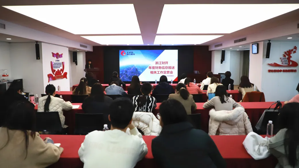 微信图片_20250321093019.png