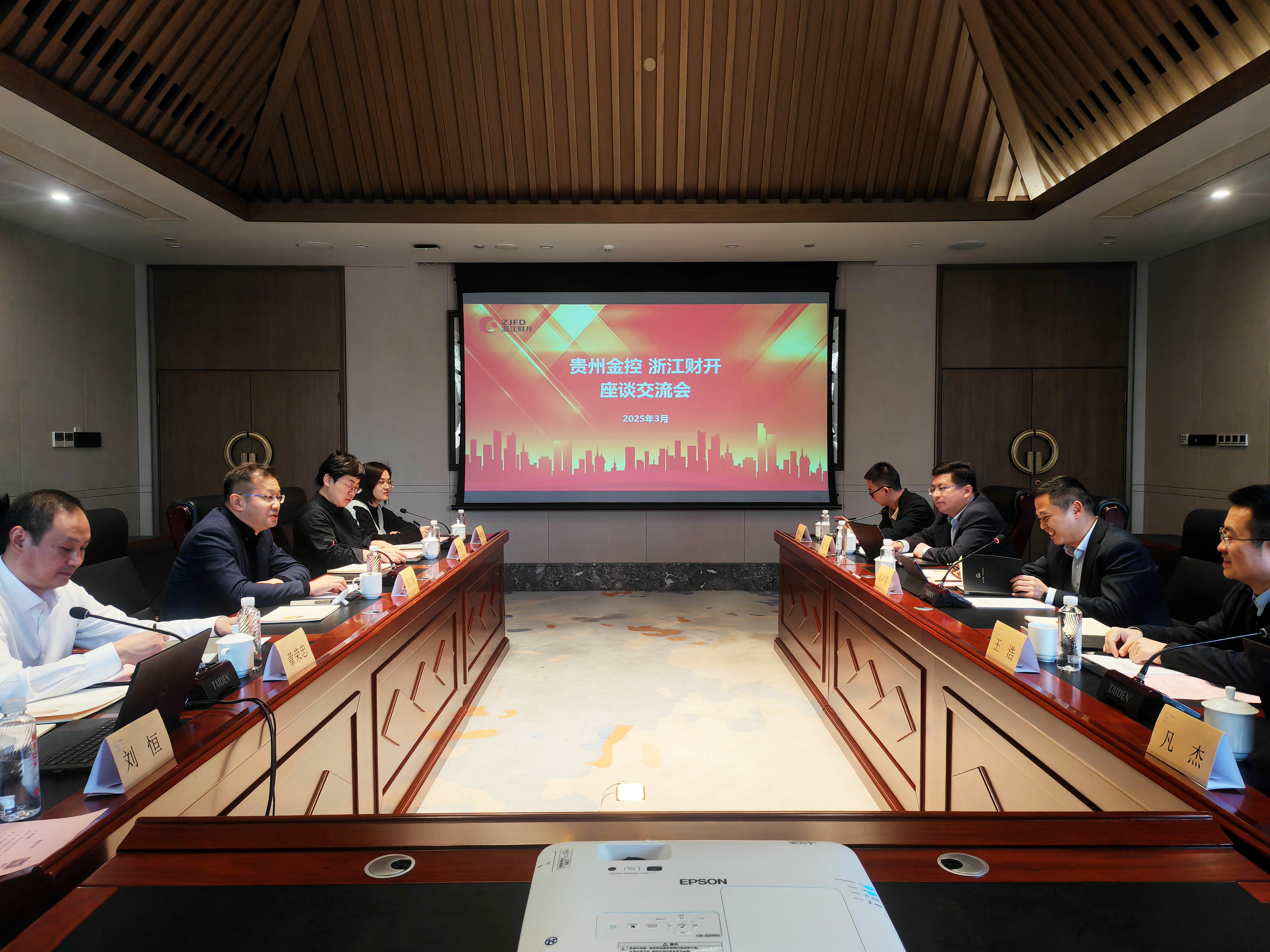 微信图片_20250324085858.jpg 微信图片_20250324085858.jpg
