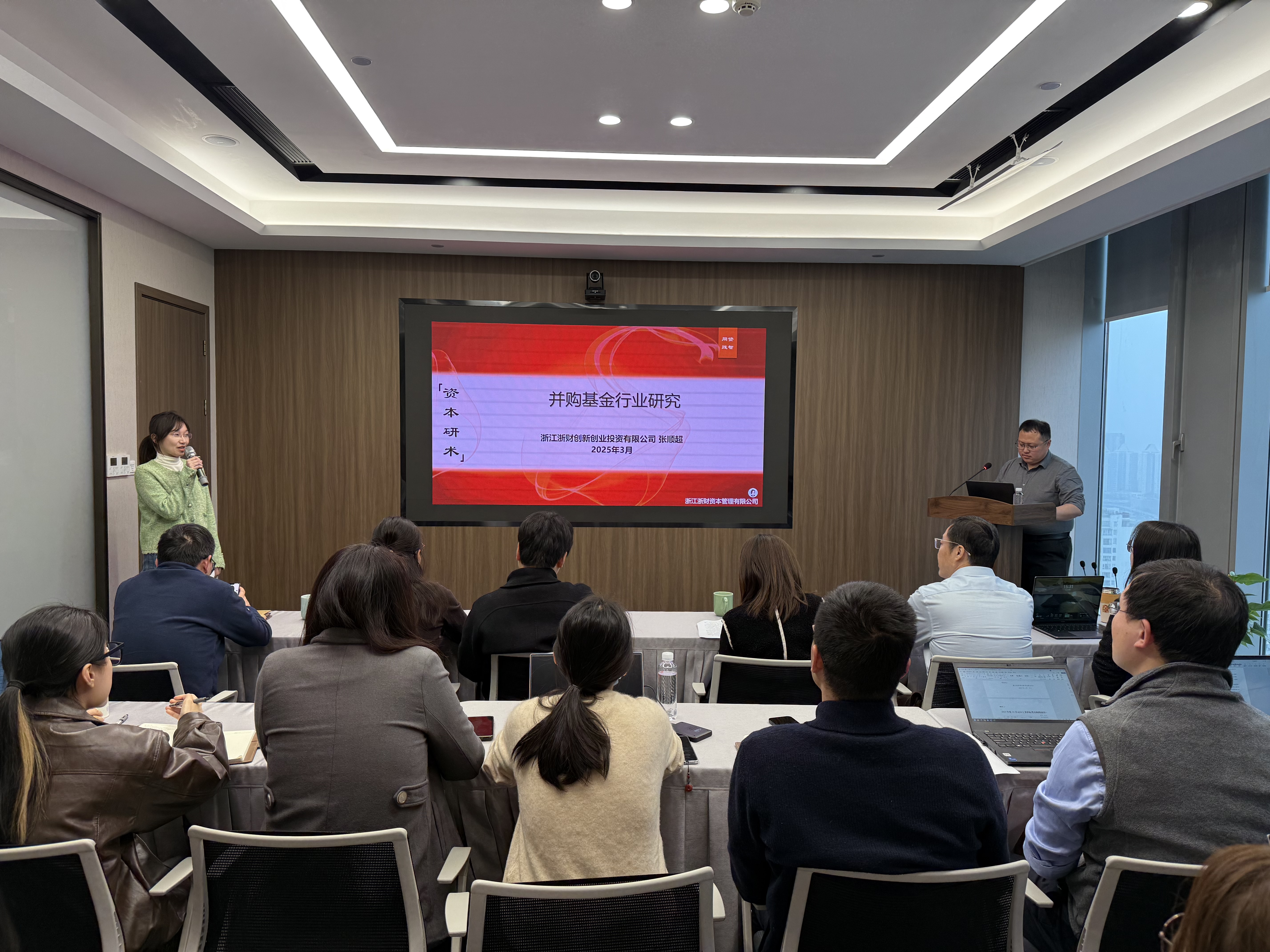 微信图片_20250319171415.jpg 微信图片_20250319171415.jpg