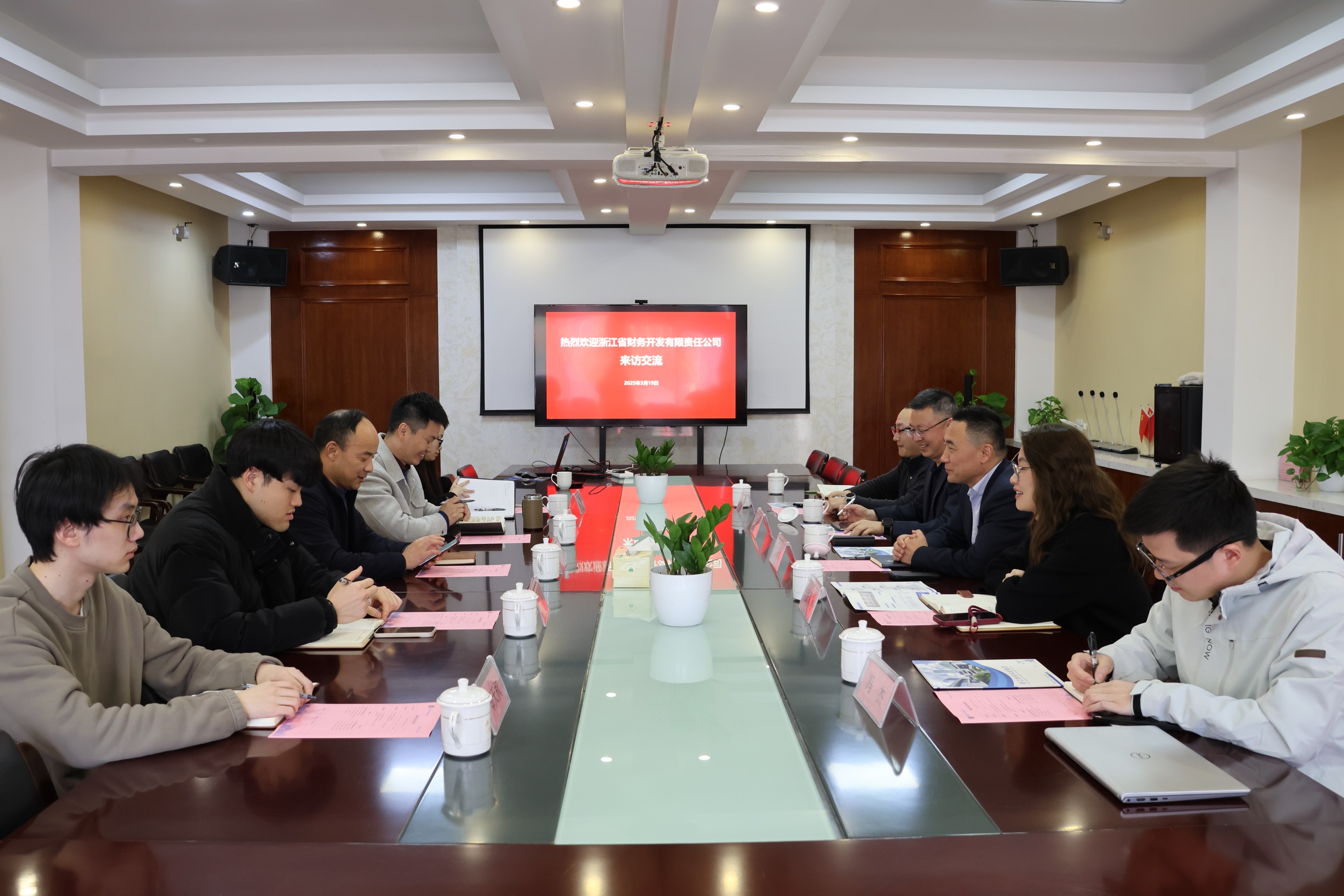 微信图片_20250324161159.jpg 微信图片_20250324161159.jpg
