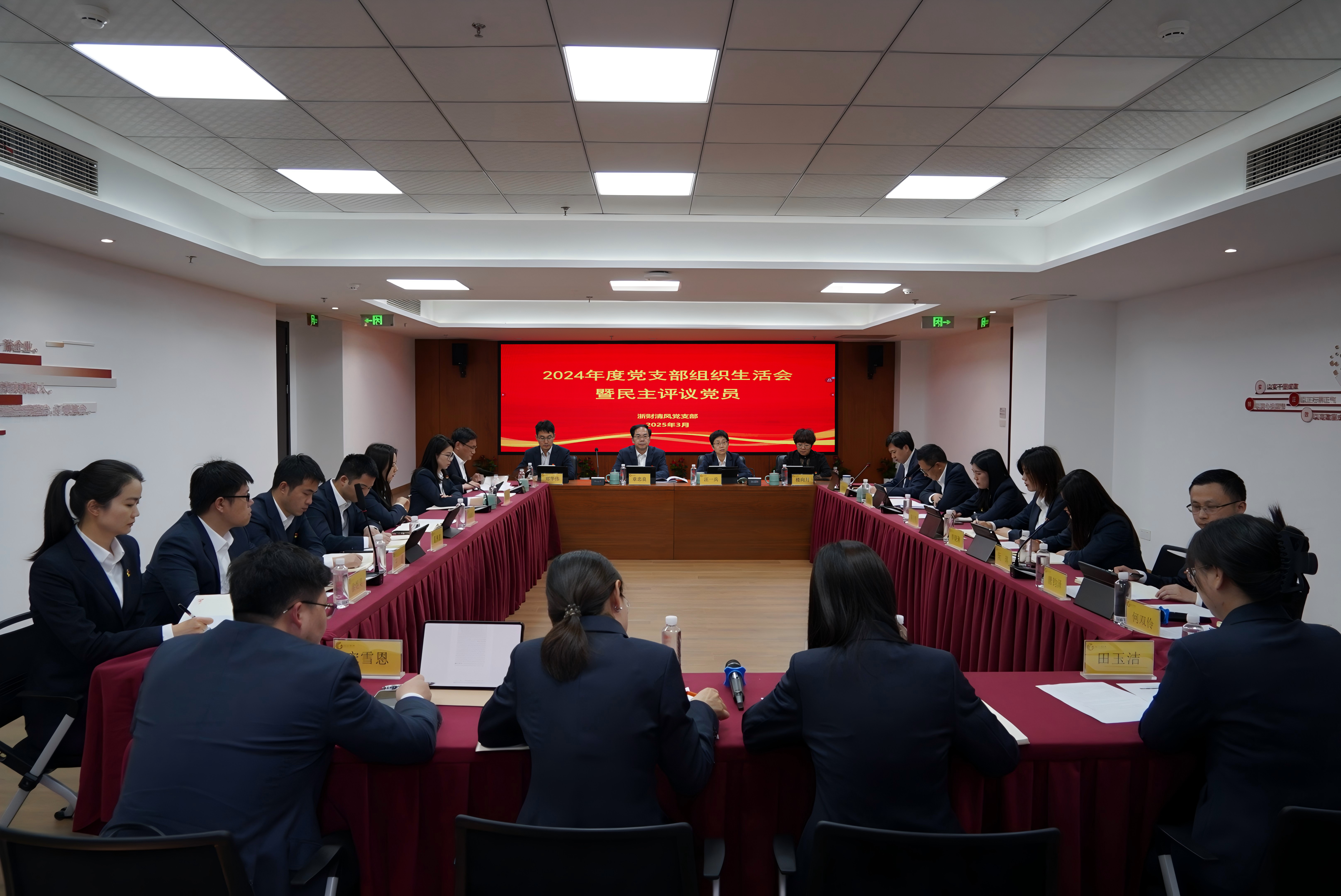 全景P过.jpg 全景P过.jpg