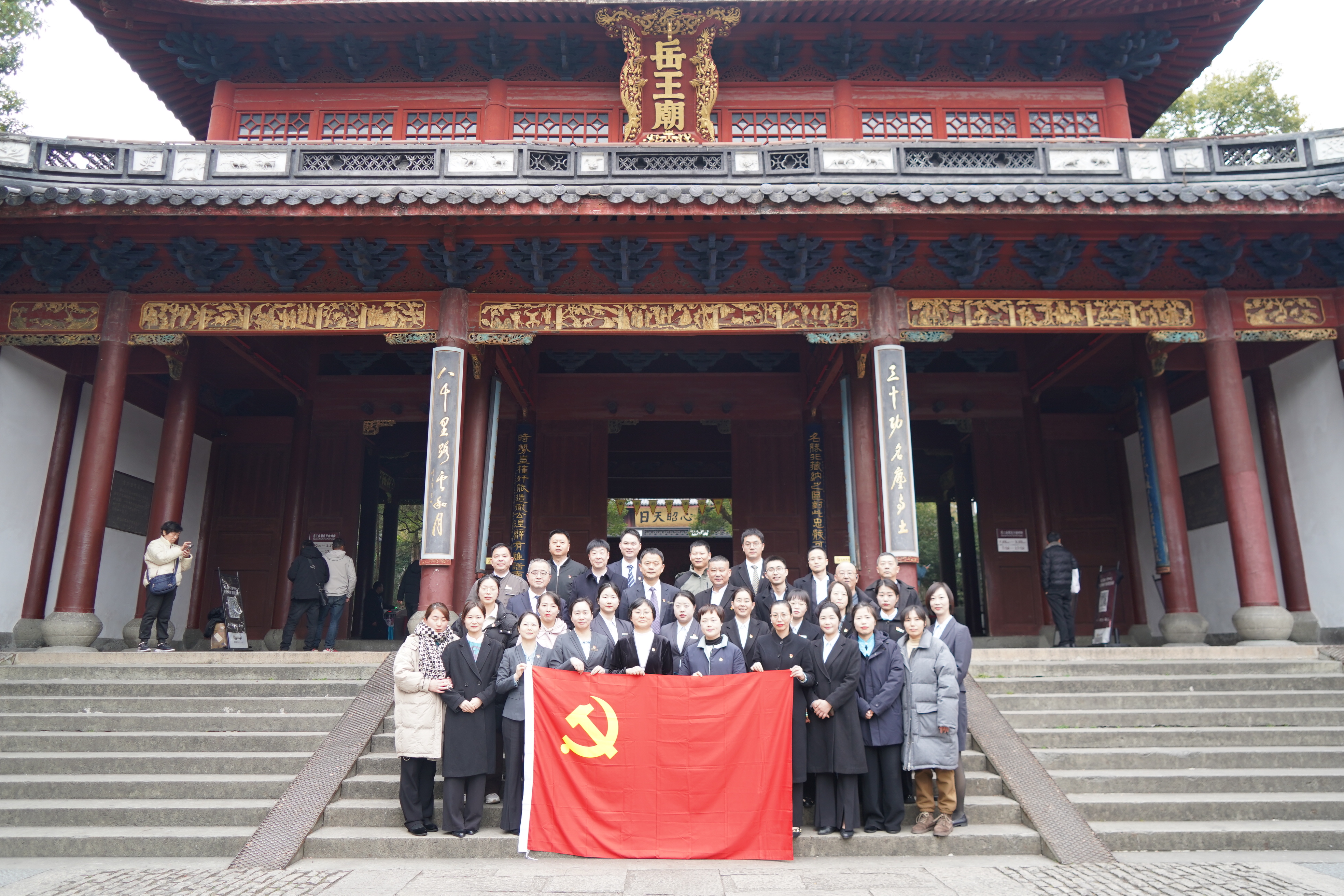 微信图片_20250331163225.jpg